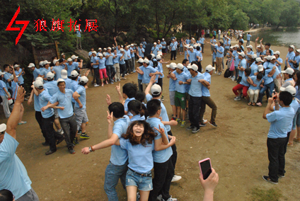 亚联财贷款公司拓展培训训练营