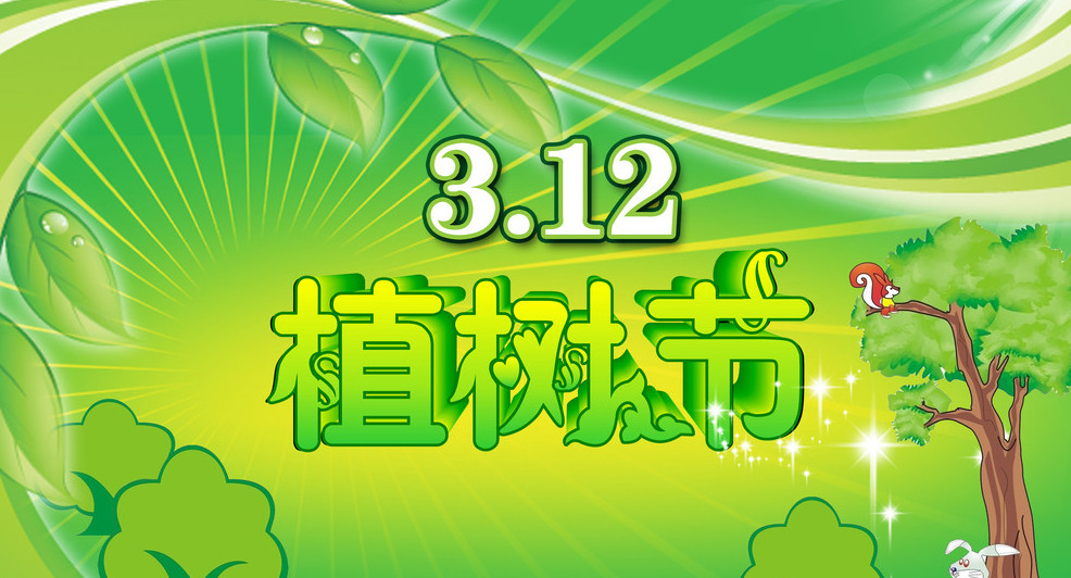 草原狼夏令营
