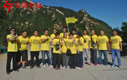中海油天津公司2013年团队拓展
